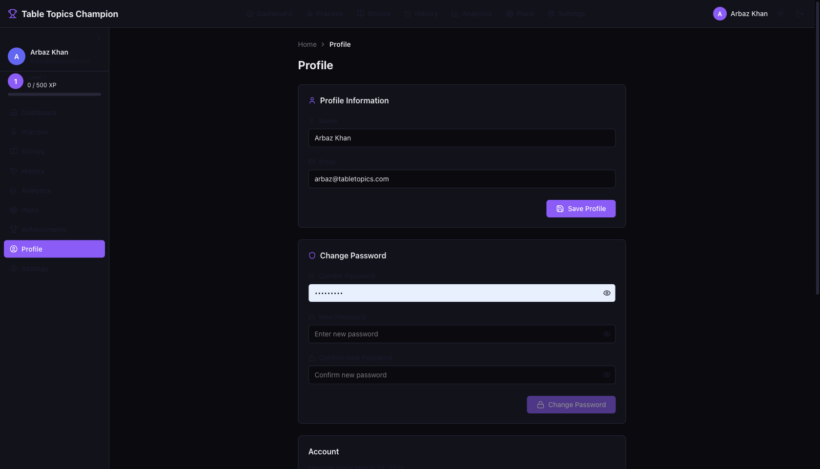 Extempore practice workspace screenshot
